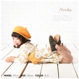 子供服 裾メロウレギンス リブレギンス | PlusNao | 詳細画像9 