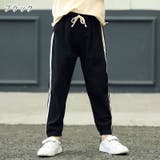 ロングパンツ 長ズボン キッズ | PlusNao | 詳細画像11