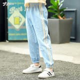 ロングパンツ 長ズボン キッズ | PlusNao | 詳細画像16