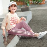 ロングパンツ 長ズボン キッズ | PlusNao | 詳細画像19