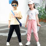 ロングパンツ 長ズボン キッズ | PlusNao | 詳細画像4