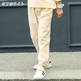 ロングパンツ 長ズボン キッズ | PlusNao | 詳細画像8