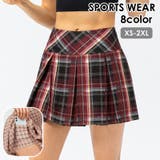 スコート レディース 大きいサイズ | PlusNao | 詳細画像1 