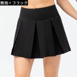 スコート レディース 大きいサイズ | PlusNao | 詳細画像12 