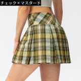 スコート レディース 大きいサイズ | PlusNao | 詳細画像17 