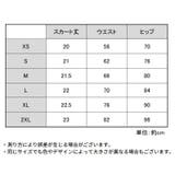 スコート レディース 大きいサイズ | PlusNao | 詳細画像20 