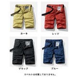 ハーフパンツ ショートパンツ 半ズボン | PlusNao | 詳細画像13 