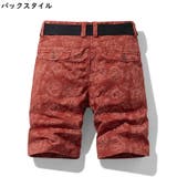 ハーフパンツ ショートパンツ 半ズボン | PlusNao | 詳細画像5 