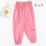 ロングパンツ 長ズボン 子供服 | PlusNao | 詳細画像6 