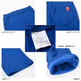 ロングパンツ 裏起毛 長ズボン | PlusNao | 詳細画像18 