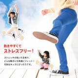 ロングパンツ 裏起毛 長ズボン | PlusNao | 詳細画像3 