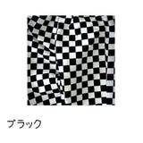ロングパンツ 長ズボン ベビー | PlusNao | 詳細画像4
