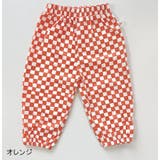 ロングパンツ 長ズボン ベビー | PlusNao | 詳細画像5