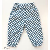ロングパンツ 長ズボン ベビー | PlusNao | 詳細画像6