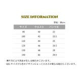 キュロットスカート ショートパンツ ショート丈 | PlusNao | 詳細画像15 