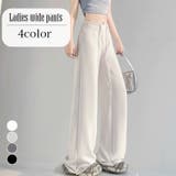 ワイドパンツ ロングパンツ スウェットパンツ | PlusNao | 詳細画像1 