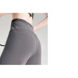 ワイドパンツ ロングパンツ スウェットパンツ | PlusNao | 詳細画像14 