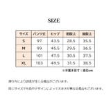 ワイドパンツ ロングパンツ スウェットパンツ | PlusNao | 詳細画像20 