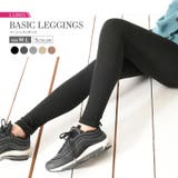 リブレギンス レギンスパンツ レギパン | PlusNao | 詳細画像1 