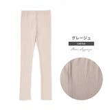 リブレギンス レギンスパンツ レギパン | PlusNao | 詳細画像10 