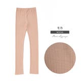 リブレギンス レギンスパンツ レギパン | PlusNao | 詳細画像11 