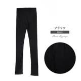 リブレギンス レギンスパンツ レギパン | PlusNao | 詳細画像9 