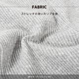 子供服 リブ レギンス | PlusNao | 詳細画像4 