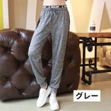 ロングパンツ ジョガーパンツ レディース | PlusNao | 詳細画像13 