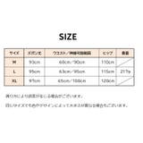 ロングパンツ ジョガーパンツ レディース | PlusNao | 詳細画像15 