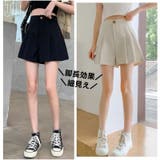 キュロットパンツ キュロットスカート レディース | PlusNao | 詳細画像3