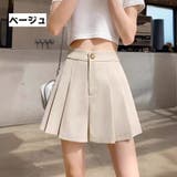 キュロットパンツ キュロットスカート レディース | PlusNao | 詳細画像7