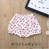 ブルマパンツ オーバーパンツ ベビーブルマー | PlusNao | 詳細画像11