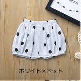 ブルマパンツ オーバーパンツ ベビーブルマー | PlusNao | 詳細画像12