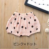 ブルマパンツ オーバーパンツ ベビーブルマー | PlusNao | 詳細画像16