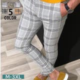 スキニーパンツ 9分丈 ロングパンツ | PlusNao | 詳細画像1 