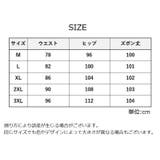スキニーパンツ 9分丈 ロングパンツ | PlusNao | 詳細画像11 
