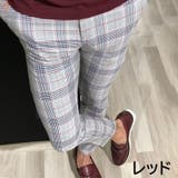 スキニーパンツ 9分丈 ロングパンツ | PlusNao | 詳細画像7 