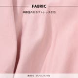 子供服 スカッツ 1分丈 | PlusNao | 詳細画像5