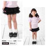 チュチュスカッツ 1分丈 2段チュチュ | PlusNao | 詳細画像12