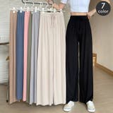 ロングパンツ レディース セミワイド | PlusNao | 詳細画像1