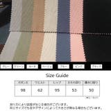 ロングパンツ レディース セミワイド | PlusNao | 詳細画像20