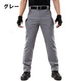 カーゴパンツ ボトムス メンズ | PlusNao | 詳細画像14
