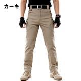 カーゴパンツ ボトムス メンズ | PlusNao | 詳細画像17