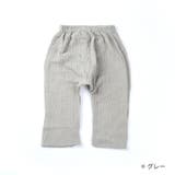 サルエルパンツ ズボン 子供服 | PlusNao | 詳細画像11 