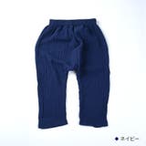 サルエルパンツ ズボン 子供服 | PlusNao | 詳細画像15 