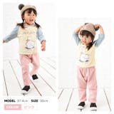 9分丈サルエルパンツ ロングパンツ 長ズボン | PlusNao | 詳細画像10