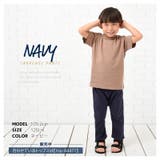 9分丈サルエルパンツ ロングパンツ 長ズボン | PlusNao | 詳細画像11