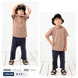 9分丈サルエルパンツ ロングパンツ 長ズボン | PlusNao | 詳細画像12