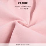 9分丈サルエルパンツ ロングパンツ 長ズボン | PlusNao | 詳細画像5