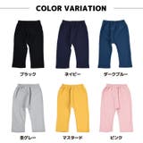 9分丈サルエルパンツ ロングパンツ 長ズボン | PlusNao | 詳細画像6